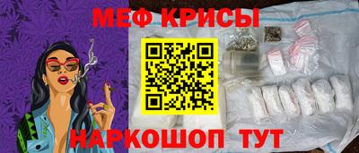 ECSTASY Новодвинск