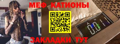 ALPHA PVP Обь