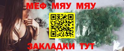 ECSTASY Новодвинск