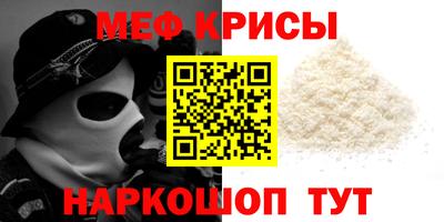 MDMA Premium VHQ Новозыбков