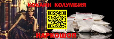 ECSTASY Новодвинск