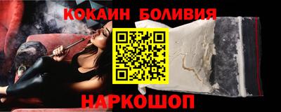 MDMA Premium VHQ Новозыбков