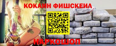 MDMA Premium VHQ Новозыбков