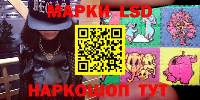 MDMA Premium VHQ Новозыбков
