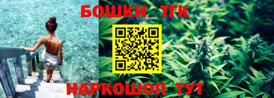 MDMA Premium VHQ Новозыбков