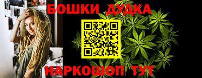 Альфа ПВП Обнинск