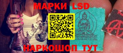 ECSTASY Новодвинск