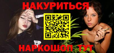 ECSTASY Новодвинск