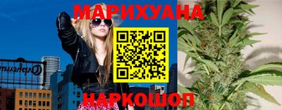 кристаллы Новокубанск