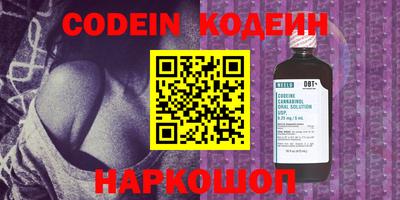 ECSTASY Новодвинск