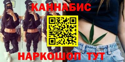 ECSTASY Новодвинск