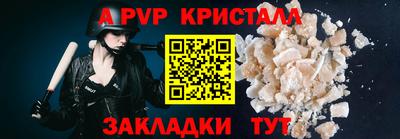 ECSTASY Новодвинск