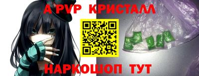 MDMA Premium VHQ Новозыбков