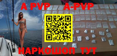 MDMA Premium VHQ Новозыбков
