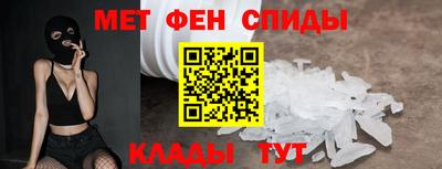 Альфа ПВП Обнинск