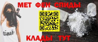 ECSTASY Новодвинск