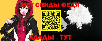 MDMA Premium VHQ Новозыбков