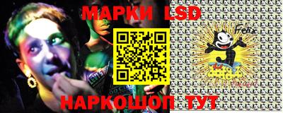 MDMA Premium VHQ Новозыбков