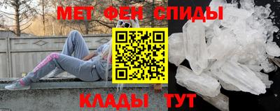 MDMA Premium VHQ Новозыбков
