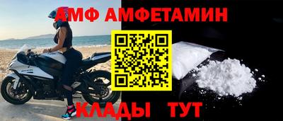 ECSTASY Новодвинск