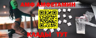 ECSTASY Новодвинск