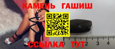 MDMA Premium VHQ Новозыбков