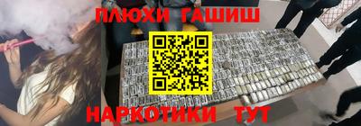 кокаин VHQ Нягань