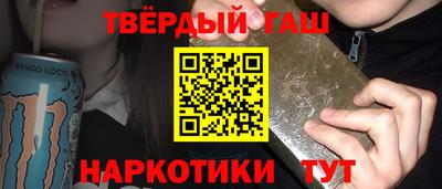 MDMA Premium VHQ Новозыбков
