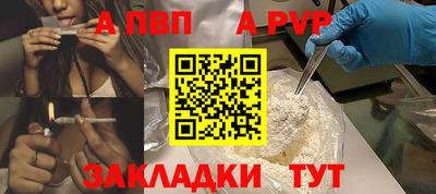 MDMA Premium VHQ Новозыбков
