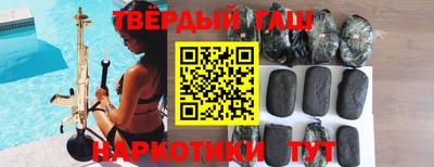 ECSTASY Новодвинск