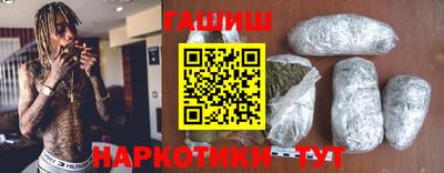 MDMA Premium VHQ Новозыбков